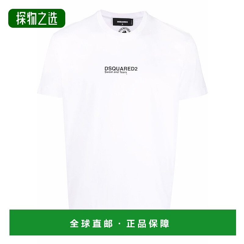 香港直邮Dsquared2 二次方 男士 logo圆领T恤 S74GD0946S23009