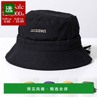5001 女式 5035 5012 223AC001 GADJO BOB 渔夫帽 JACQUEMUS