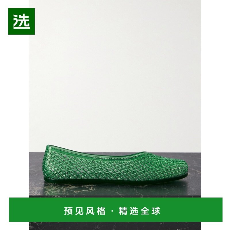 1h可退 香港直邮Ancient Greek Sandals 女士 Iro PVC 芭蕾舞鞋 1,女鞋,浅口单鞋,淘宝优惠券,粉丝福利购,淘宝优惠卷