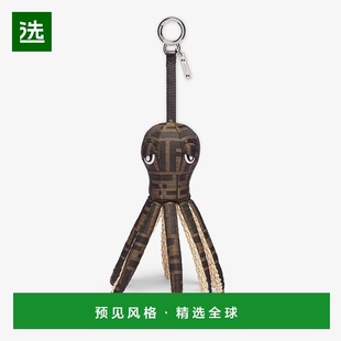 章鱼包挂饰 2025新品 提花拉菲草包挂饰 欧洲直邮FENDI 1h可退