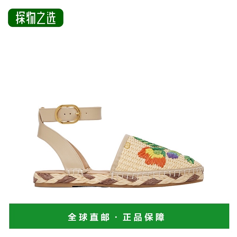 香港直邮Valentino 抛光皮革和编织仿草编鞋 WS0MQ6FYR