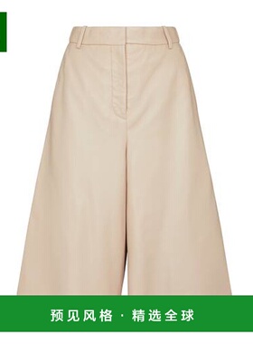 1h可退 香港直邮JOSEPH 约瑟夫 女士 Teresa 皮革百慕大短裤