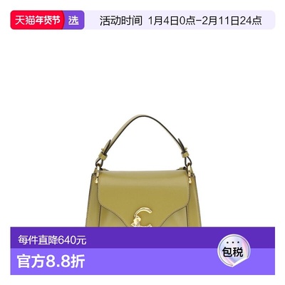 1h可退 香港直邮Coccinelle 女士 C-Me 折疊頂部手提包 E1SSK1802