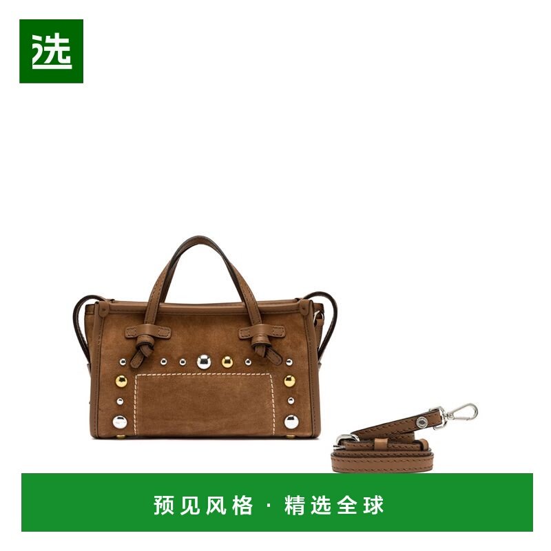 1h可退 香港直邮Gianni Chiarini 女士 MARCELLA JOY 手提包 BS12,箱包皮具/热销女包/男包,通用款女包,淘宝优惠券,粉丝福利购,淘宝优惠卷
