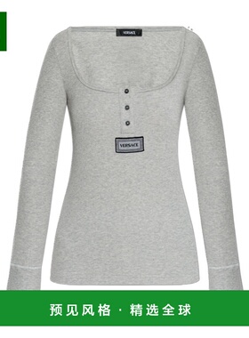 香港直邮Versace 长袖背心范思哲内搭针织衫 10180981A12908