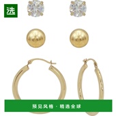 美国直邮 件套耳环 1h可退 环圈 球形耳钉和方晶锆石耳钉