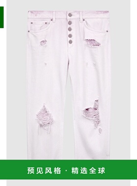 香港直邮DONDUP 女士牛仔裤 DP268BBF0018HC6583 SS2024 浅紫色