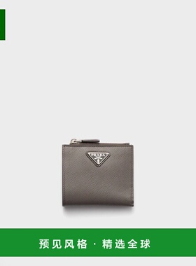 1h可退 欧洲直邮PRADA 普拉达 26春夏 2ML049_QHH_F0170 男士 钱