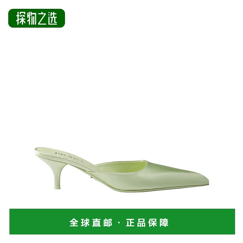 香港直邮Prada 尖头穆勒鞋 1I975N049FB055普拉达