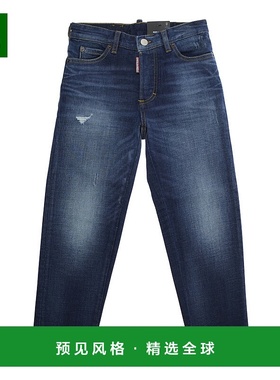 香港直邮Dsquared2 二次方 婴儿 'Boss 10' Details Boy 蓝色带Lo