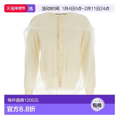 1h可退 香港直邮comme des garcons 川久保玲 女士 薄纱针织开衫