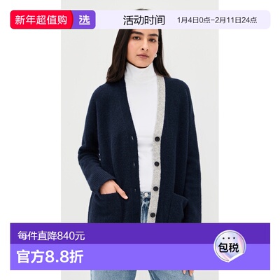 1h可退 香港直邮Velvet 女士 Cameron 针织开衫 blue蓝色 舒适时