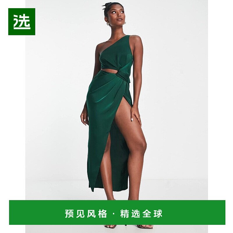 1h可退 香港直邮ASOS 女士 midaxi 设计打结剪口绿色连衣裙性感