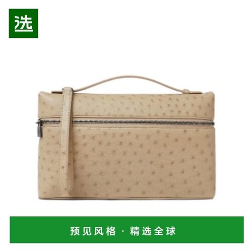 香港直邮Loro Piana Extra Pouch L29 手拿包 FAO1203斜挎包