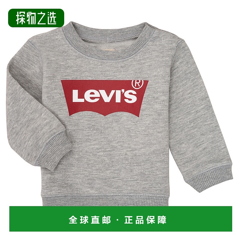 欧洲直邮Levi's 李维斯 BATWING CREW 男童装套头运动衫卫衣 6E90
