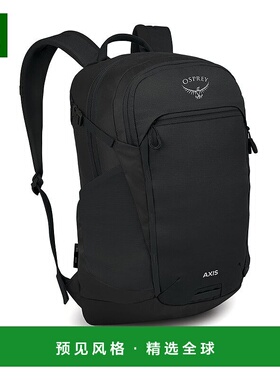欧洲直邮Osprey小鹰 Axis 24男女通用黑色聚酯纤维日常背包双肩包