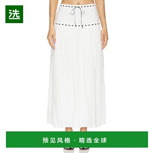 1h可退 香港直邮Majorelle 女士 Carmen 长款半身裙 MJQ196U24