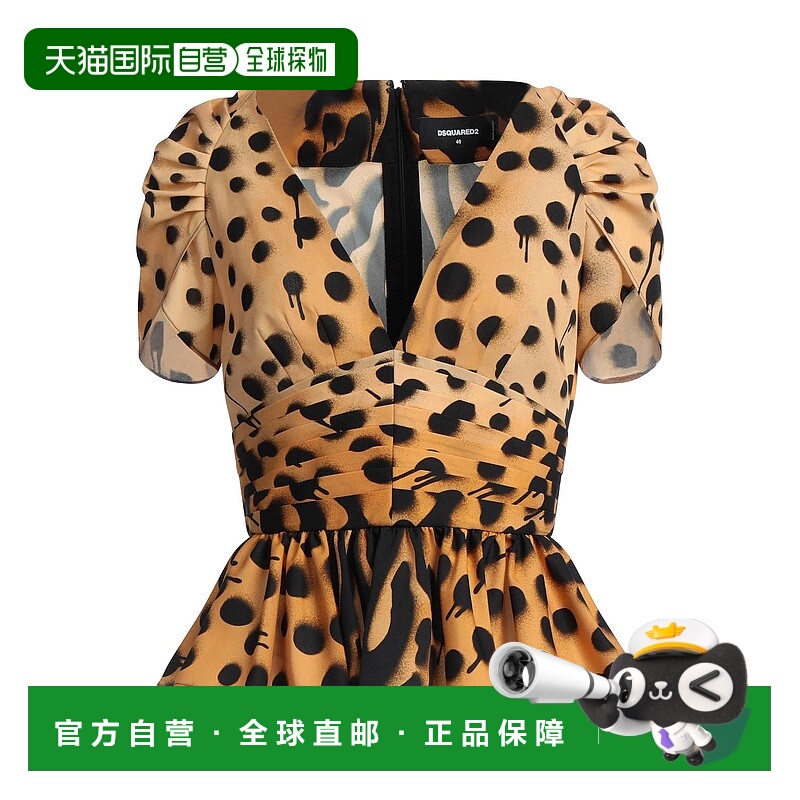1h可退 香港直邮Dsquared2 二次方 女士 上衣 beige米色 舒适时尚