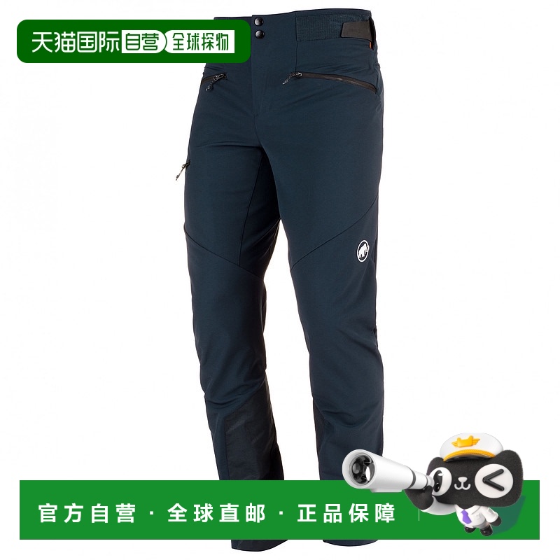 欧洲直邮mammut 男士 运动裤