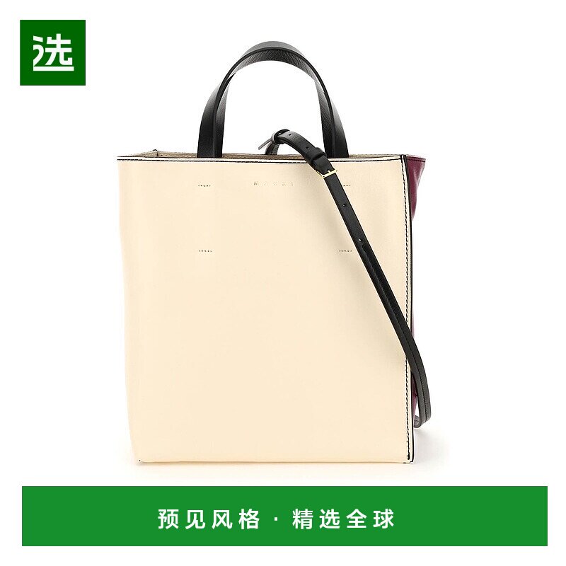 1h可退 欧洲直邮MARNI 女士斜挎包 SHMP0018L0P2644ZO189手提包
