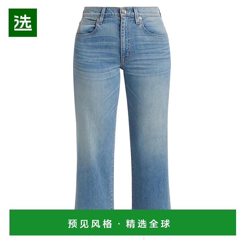 1h可退 【美国直邮】slvrlake 女士 牛仔裤,女装/女士精品,牛仔裤,淘宝优惠券,粉丝福利购,淘宝优惠卷