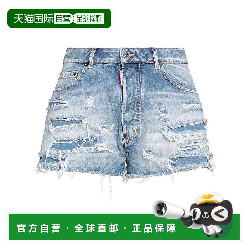1h可退 香港直邮Dsquared2 二次方 女士 牛仔短裤 blue蓝色 舒适