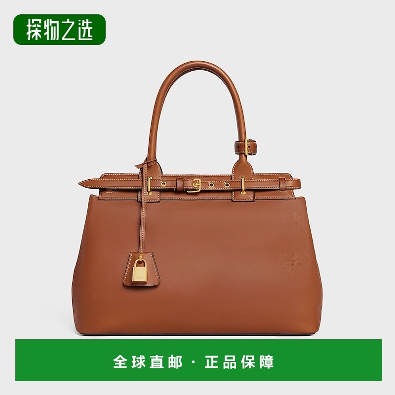 1h可退 欧洲直邮CELINE赛琳 Conti自然色牛皮手袋单肩包