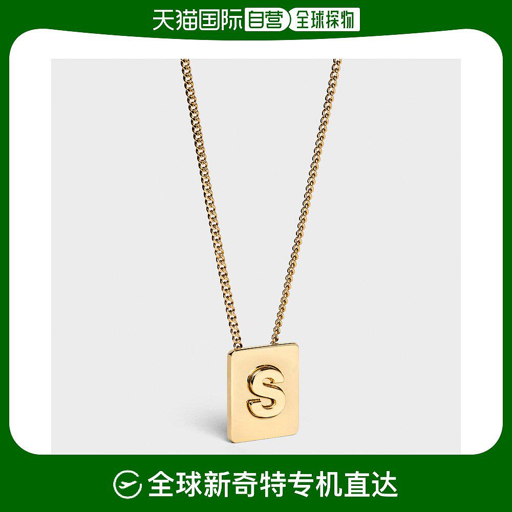 欧洲直邮celine/思琳 alphabet s 金色饰面黄铜项链
