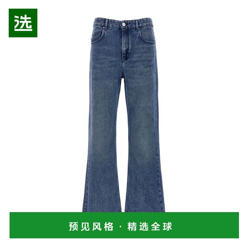 香港直邮Isabel Marant 多口袋牛仔裤 PA0002FDB1H07I喇叭裤