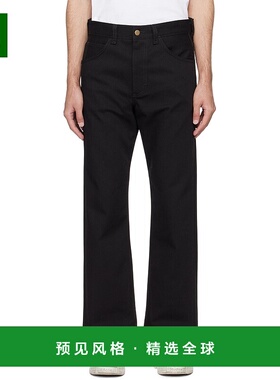 1h可退 香港直邮Acne Studios 艾克妮 男士 黑色 Regular Fit 195