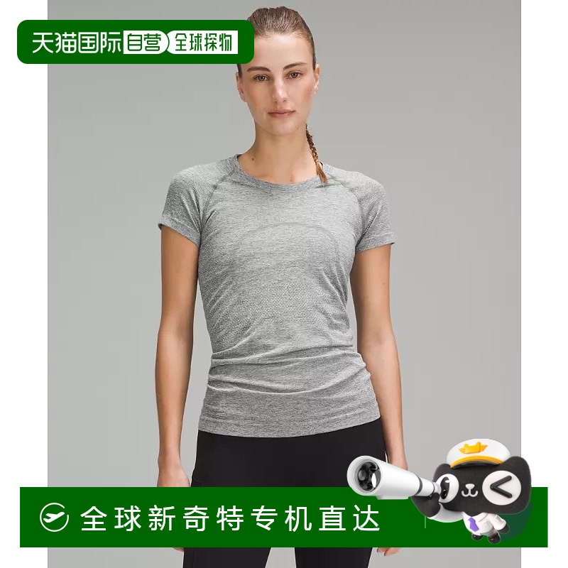 1h可退日本直邮Lululemon Swiftly Tech短袖T恤 2.0 prod975051