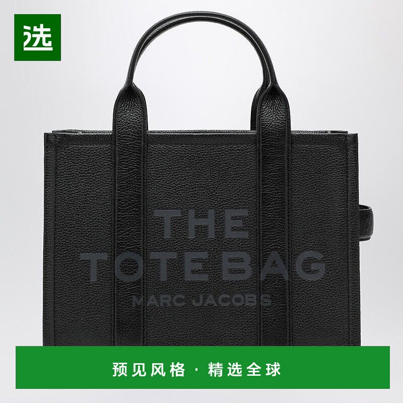 1h可退 欧洲直邮marc jacobs 女士 单肩包