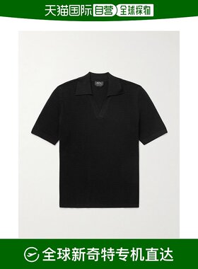 香港直邮1h可退 A.P.C. 男士 Livio 罗纹棉质Polo衫 COGDKH23413