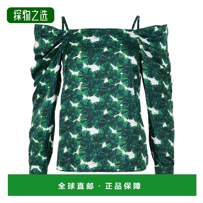 香港直邮Max Mara 长袖上衣 MAX3J537