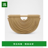 美国直邮 cult gaia 1h可退 女士 手拿包