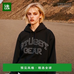 连帽衫 GEAR 1925035 香港直邮Stussy 1h可退