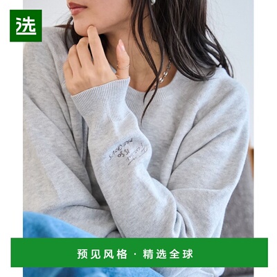 【日本直邮】coen outlet　女士　针织毛衣