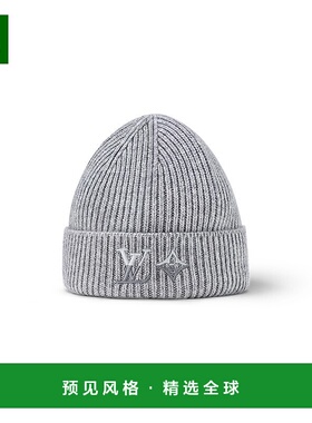 1h可退 欧洲直邮LV/路易威登24新款 男女通用浅灰色羊绒双色围巾