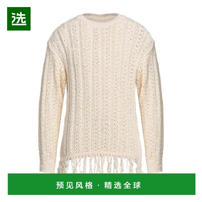 1h可退 【美国直邮】ANDERSSON BELL 男装针织衫 毛衣 纯色刺绣细