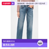 Saige 1h可退 低腰全宽松直筒牛 瑞格布恩 女士 香港直邮rag bone