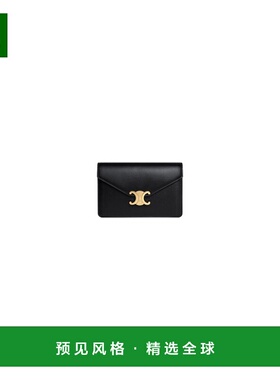 1h可退 欧洲直邮CELINE 赛琳 思琳 25秋冬  10L033DPV.38NO/38NO