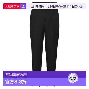 1h可退 香港直邮Random Identities 男士 正装长裤 black黑色 舒