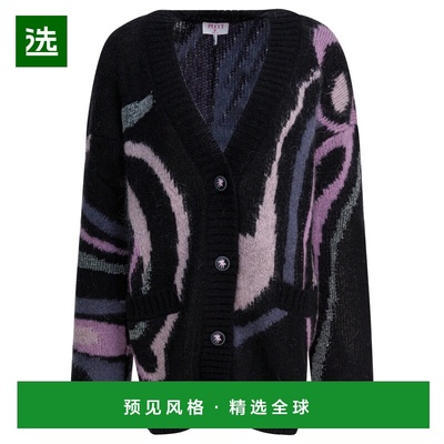 1h可退 香港直邮Emilio Pucci 璞琪 女士 MARMO 印花针织开衫 5UK