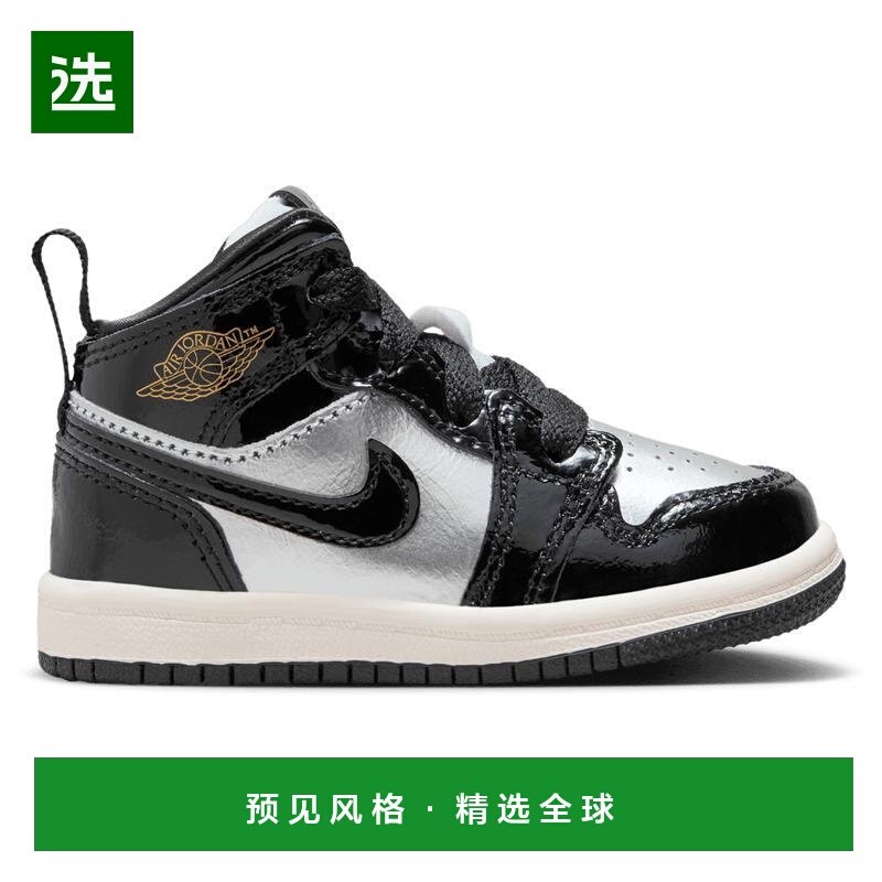 1h可退 【美国直邮】Jordan  AJ 1 Mid SE Uni 幼儿运动鞋 时尚外,运动鞋new,童鞋/青少年鞋,淘宝优惠券,粉丝福利购,淘宝优惠卷