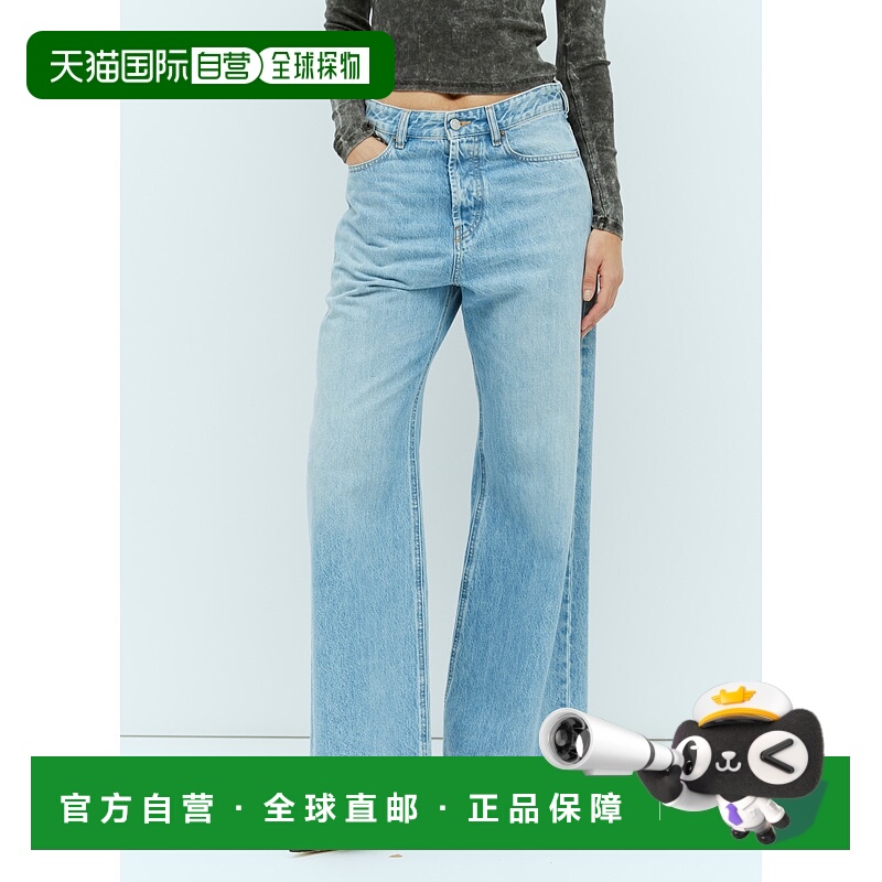 1h可退 香港直邮Diesel 迪赛 女士 1996 D-Sire 牛仔裤 A0692509I