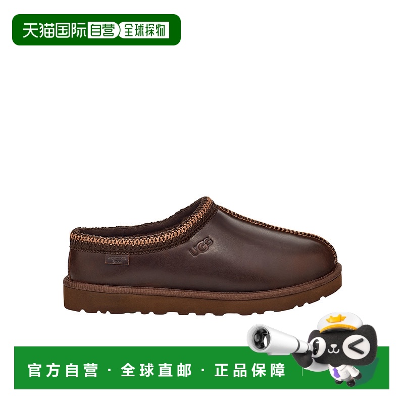 香港直邮UGG 圆头穆勒鞋 1163890