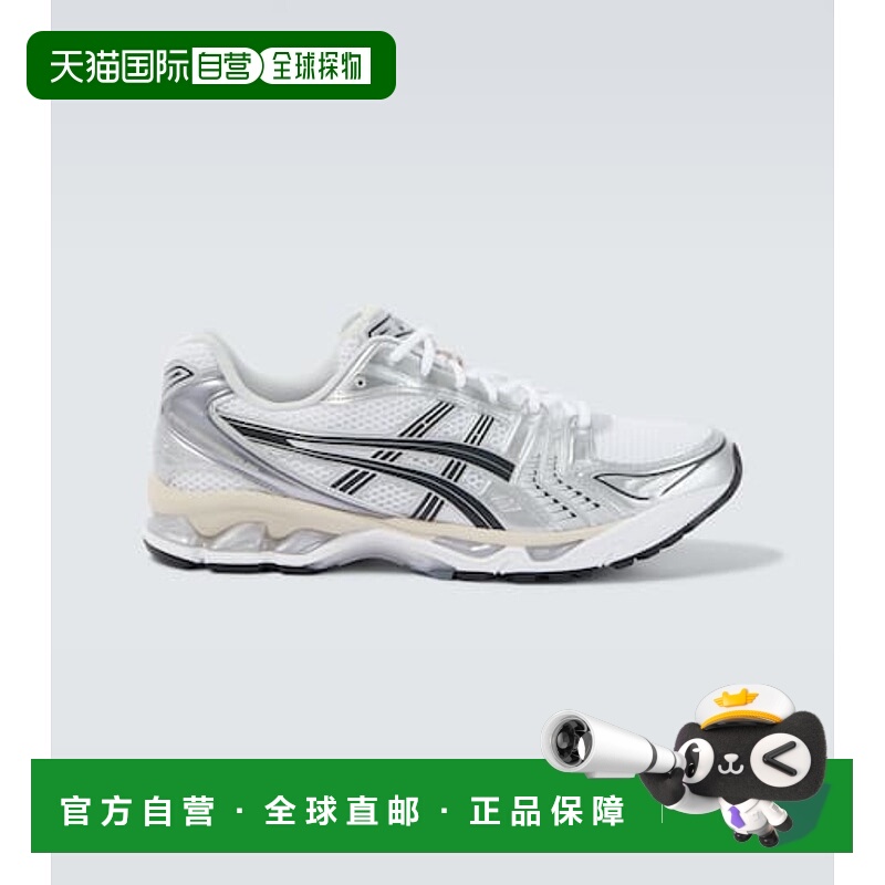 1h可退 香港直邮Asics 亚瑟士 男士 Gel-Kayano 14 运动鞋
