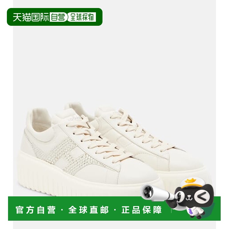 1h可退 香港直邮Hogan 女士 H-Stripes 精饰皮质运动鞋 white白色