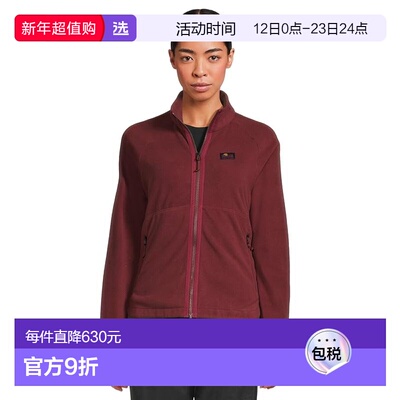 1h可退 香港直邮marmot 土拨鼠 女士 Upward 抓绒夹克  舒适时尚