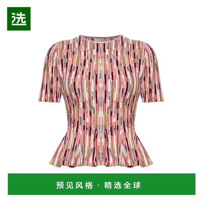 香港直邮ULLA JOHNSON 女士背心吊带 PS2607100ROSEWOOD SS2026